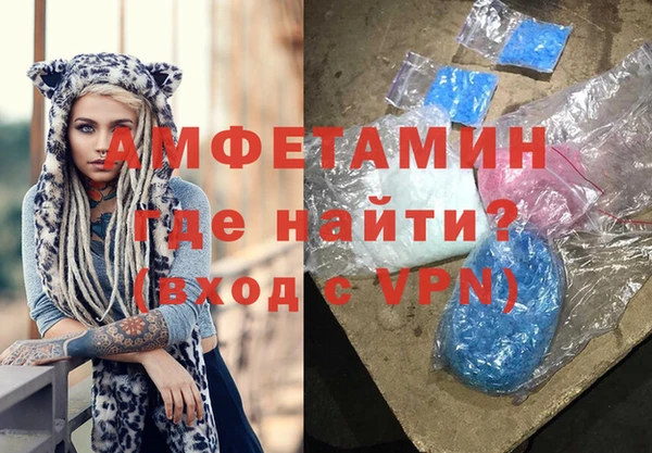 ГАЛЛЮЦИНОГЕННЫЕ ГРИБЫ Вязьма